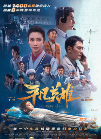 国产99精品一区二区三区免费